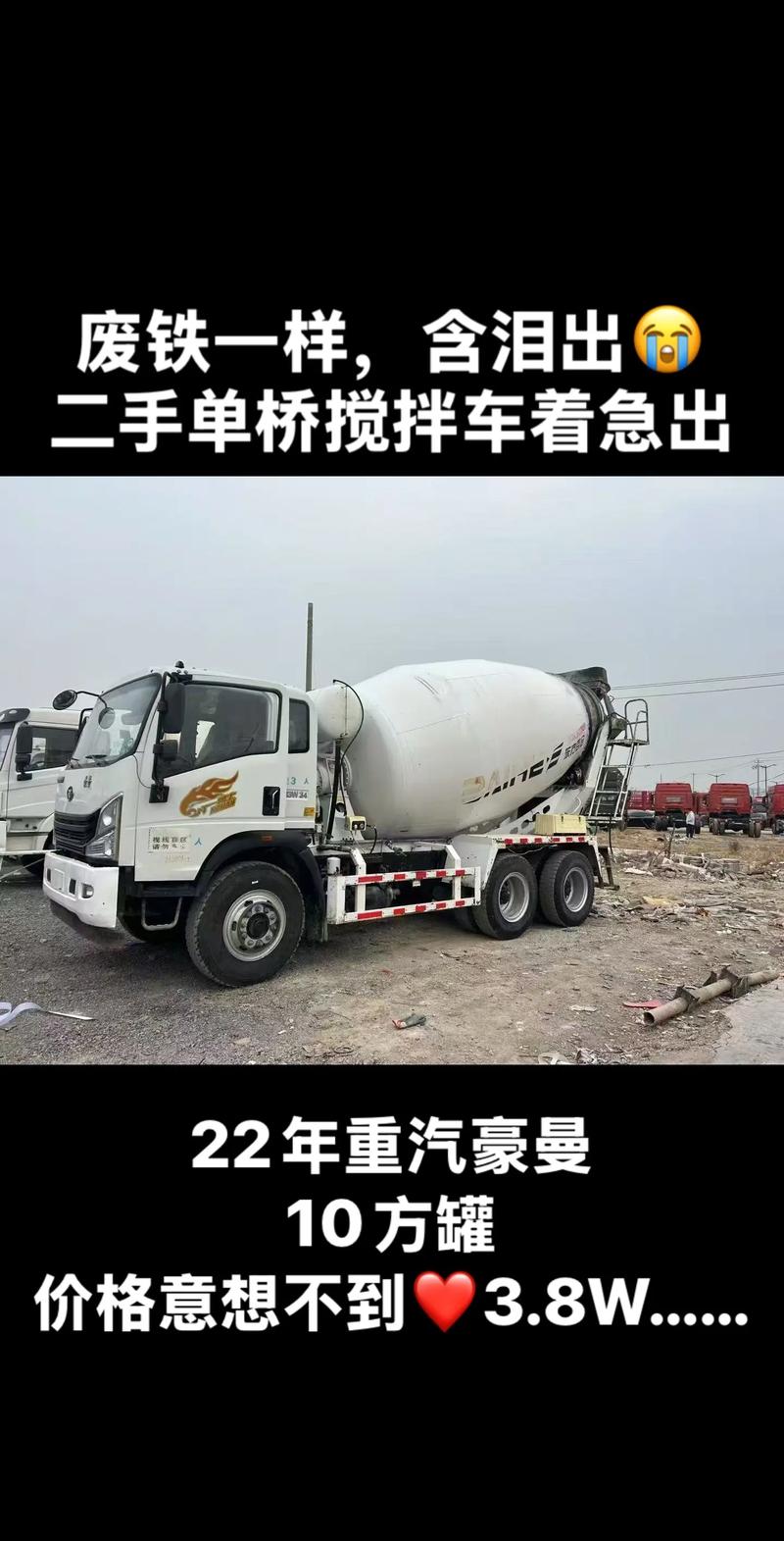 程力专用汽车：引领未来物流趋势
